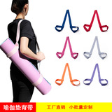 Коврик для йоги портативный обвязочный ремень для ремня безопасности многоцелевые принадлежности для йоги на открытом воздухе вспомогательные принадлежности для обвязки пояса для йоги оптом