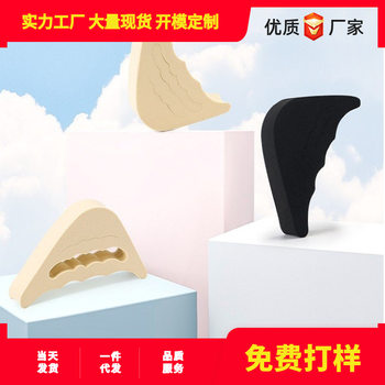 Customized Chen Hong Pot Toe Plug Anti-Slip Sole Patch High Heels Thickened Soft Forefoot Anti-Wear Foot Pad Half Size