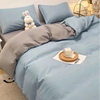ins Simple Pure Color Brushed Four-piece Bedding Set Student Dormitory Single Bed Sheets Quilt Cover Three-piece Set Wholesale