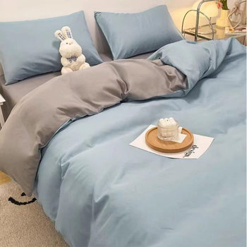ins Simple Pure Color Brushed Four-piece Bedding Set Student Dormitory Single Bed Sheets Quilt Cover Three-piece Set Wholesale