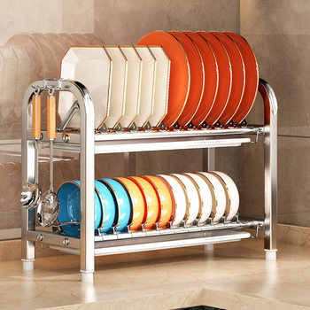 New Style Extras Thick Stainless Steel Kitchen Narrow Edge Super Narrow Multi-Layer Drain Bowl Rack Pool Bowl Chopsticks Bowl Plate Storage Rack