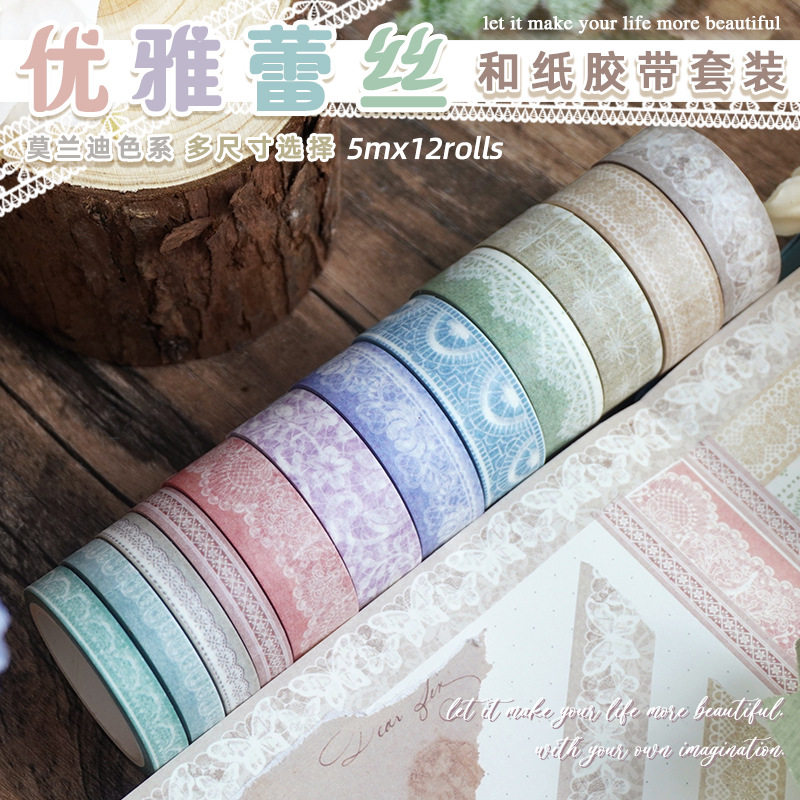 Cross-Border Stickers Morandi Color Series Lace Colorful Tape Foreign Trade Supply DIY Decoration Journal Tape