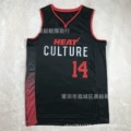Thermal pressed version no. 14 24 city edition black