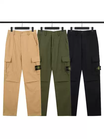 Cross-Border Classic Monkey Island Stone Washed Sports Casual Pants Men's Outdoor Workwear Island Loose Long Pants