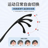 Danyang Glasses 5106 Temples Adjustable Tr Ultra-Light Sports Frame Non-Slip Student Myopia Glasses Men's Wholesale