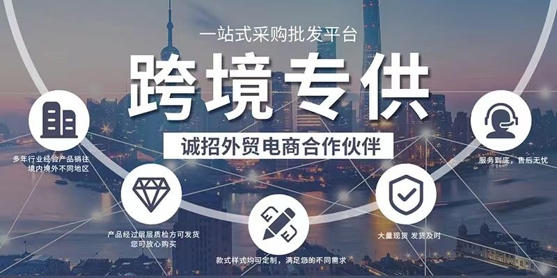 O1CN01Xa8x5E1QuXJxlvK6T !!2217508712036 0 cib