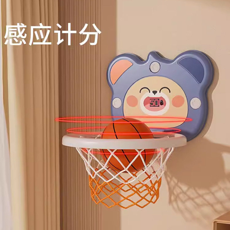 Children's basketball frame shooting rack toy indoor household Ring Ball small ball boys and girls basketball rack toy
