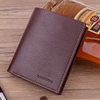 Business Men's PU Wallet Short Fashion Multi-card Holder Leather Bag Horizontal and Vertical Zipper Wallet Change Card Bag