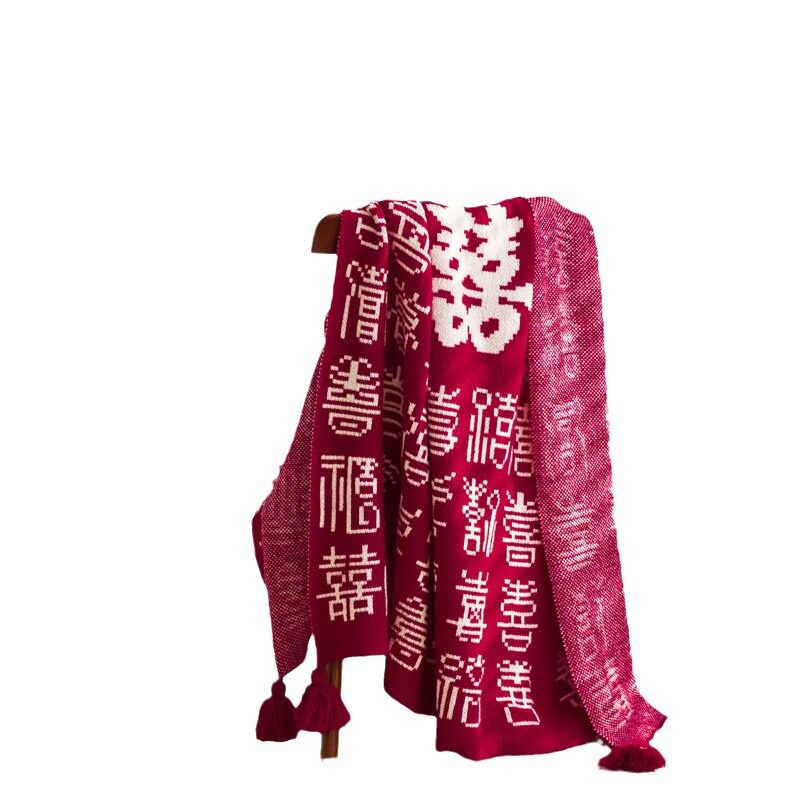 High-end Wedding Wedding Wedding Blanket Nap Blanket Wedding Red Knitted Blanket Sofa Blanket Wedding Gift Accompanying