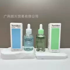 Cross-Border Korean Torriden Torriden Essence Hyaluronic Acid Centella Asiatica Soothing Repair Sensitive Skin Ampoule Liquid