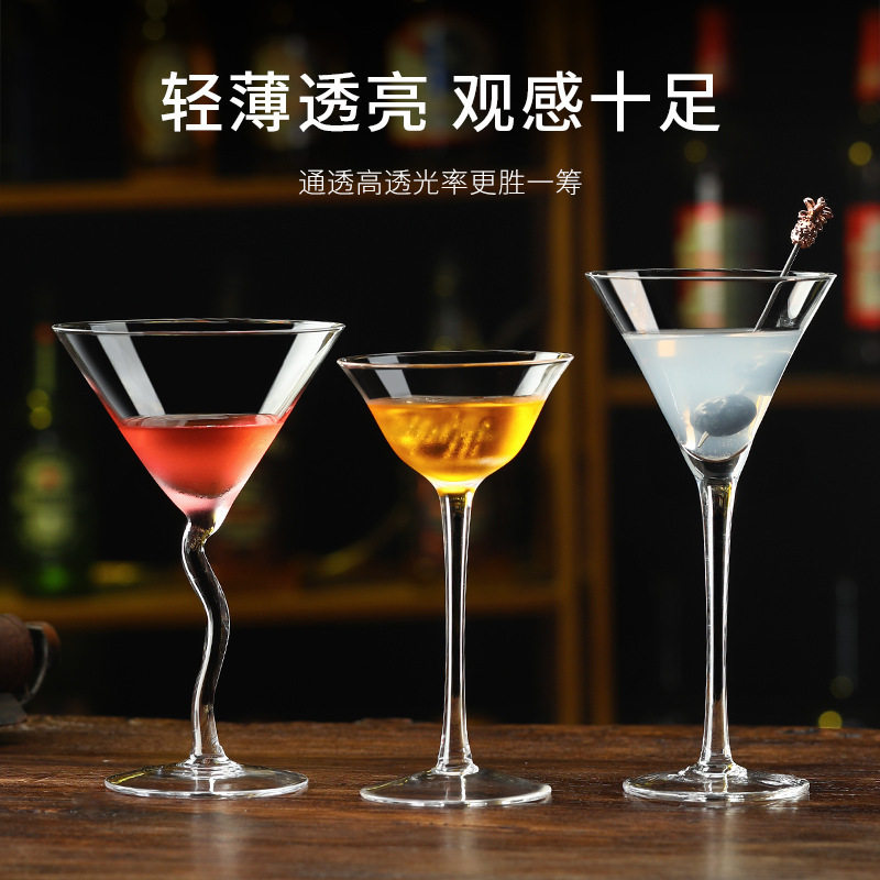 Household High-End Cocktail Glass Set, Commercial Personalized Martini Goblet, Wholesale High-End Glass Champagne Glass