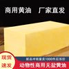 Butter Commercial Baking Animal and Plant Whole Box 5kg Large Packaging Fried Steak Special Unsalted Edible Butter for Home Use