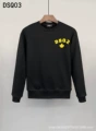 Dsq03 black