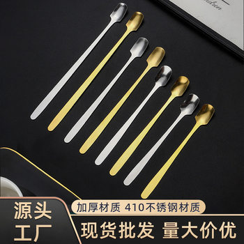Factory wholesale 410 stainless steel square head spoon creative extended coffee mixing spoon dessert spoon ice cream spoon watermelon spoon