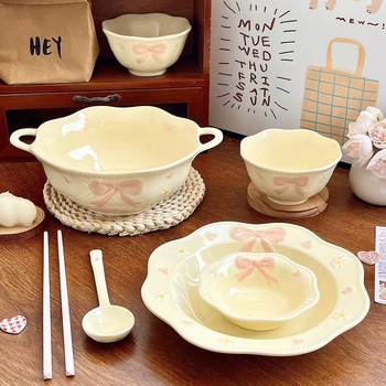 Retro French High-Looking Embossed Bow Household One-Person Underglaze Color Plate Soup Bowl Rice Bowl Tableware Set