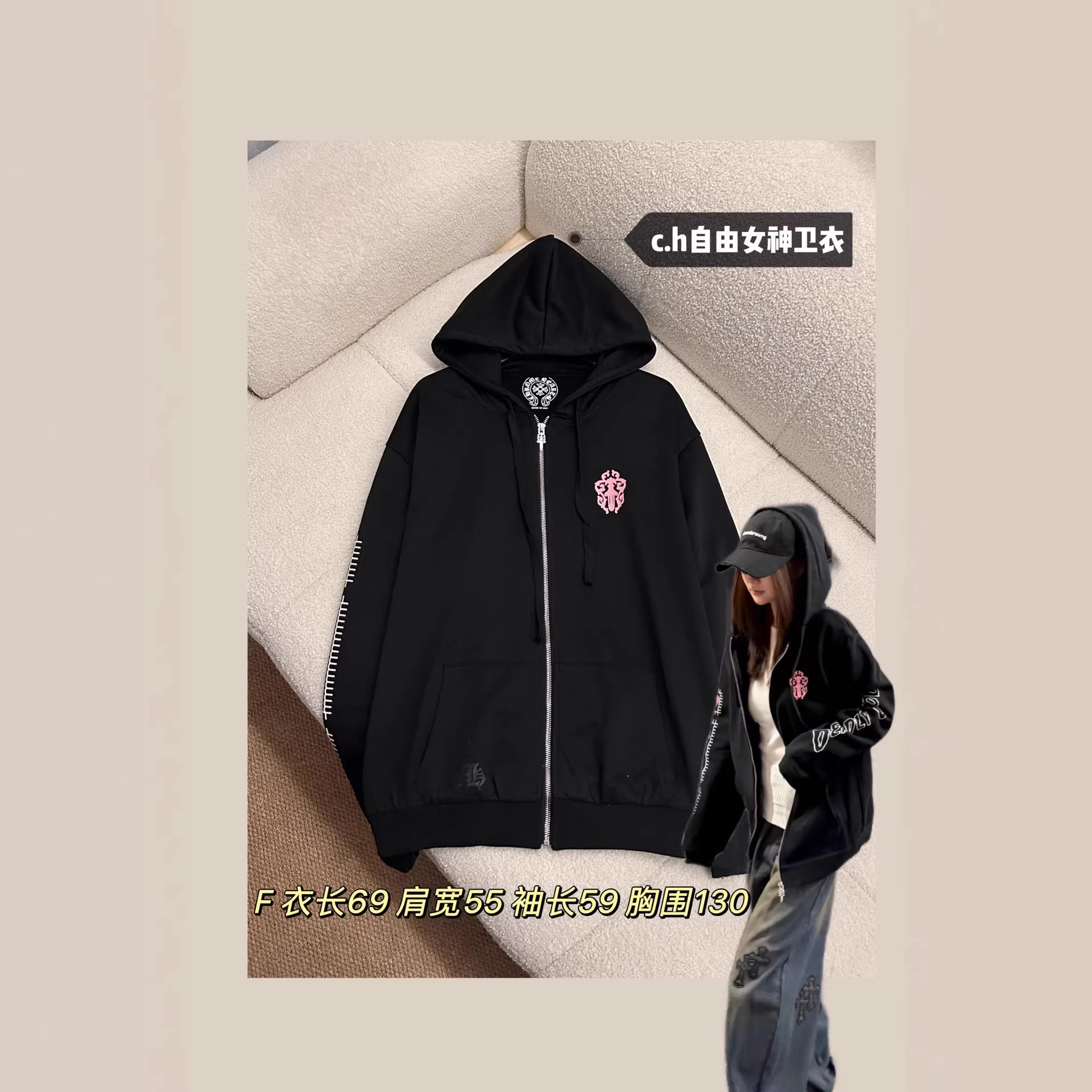 Высокая версия 26ss, новая кобрендовая куртка CH Croce с принтом богини для горячих девушек, хлопковая куртка на молнии, свитер с капюшоном