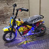 Children's toy car electric motorcycle small Mantis lithium battery small ha racing car small sports car Leisure scooter