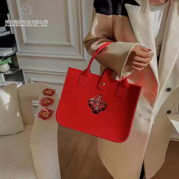 Felt Handmade Festive Bags for Weddings, Birthday Banquets, New Year's Gifts, Souvenirs, Hollow Felt Bags, Bridesmaid Candy Bags