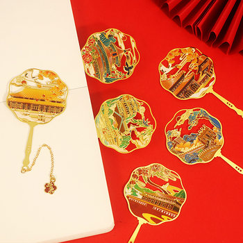 Beijing Metal Bookmarks, Forbidden City Cultural Products, New Year Gifts, Spring Festival Tourist Attractions Souvenirs, Creative Commemorative Gifts Wholesale
