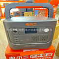 seller product image
