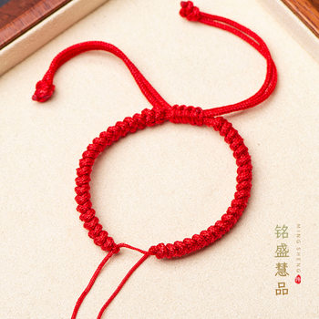 Semi-finished hand-woven diamond knot red rope DIY beaded hard gold jewelry bracelet small gift wholesale