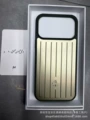 Suitcase with packaging, titanium gold
