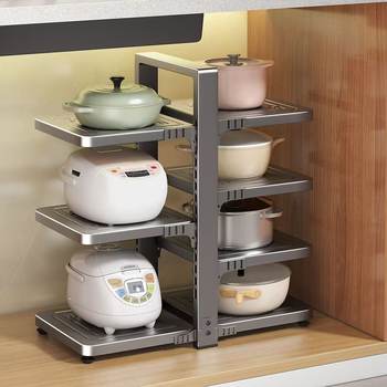 Kitchen Pot Storage Rack Household Countertop Multi-Functional Printed Anti-Slip Storage Rack under the Sink Double-Sided Layered Corner Rack