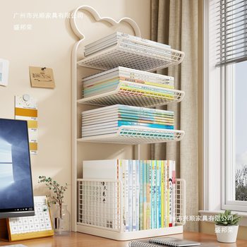 Subject Classification Storage Rack Multi-Layer Book Storage Rack Student Desk Book Stand Desktop File Layered Storage Rack