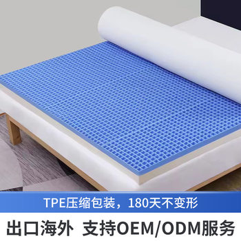 Tpe Honeycomb Mesh Gel Mattress Home Hotel Hotel High Elastic Cooling Breathable Jelly Tpe Mattress Factory
