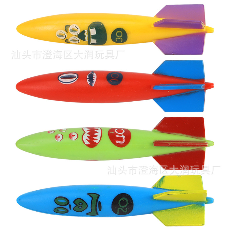 跨境亚马逊戏水潜水玩具儿童游泳池寻宝潜水鱼雷水环钻石套装玩具