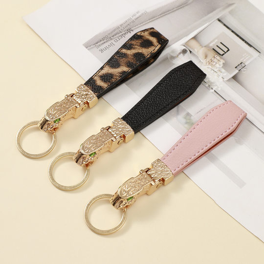Cross-border Hot Leopard Print Leather Car Keychain Car Keychain Men's and Women's Pendant Accessories Keychain