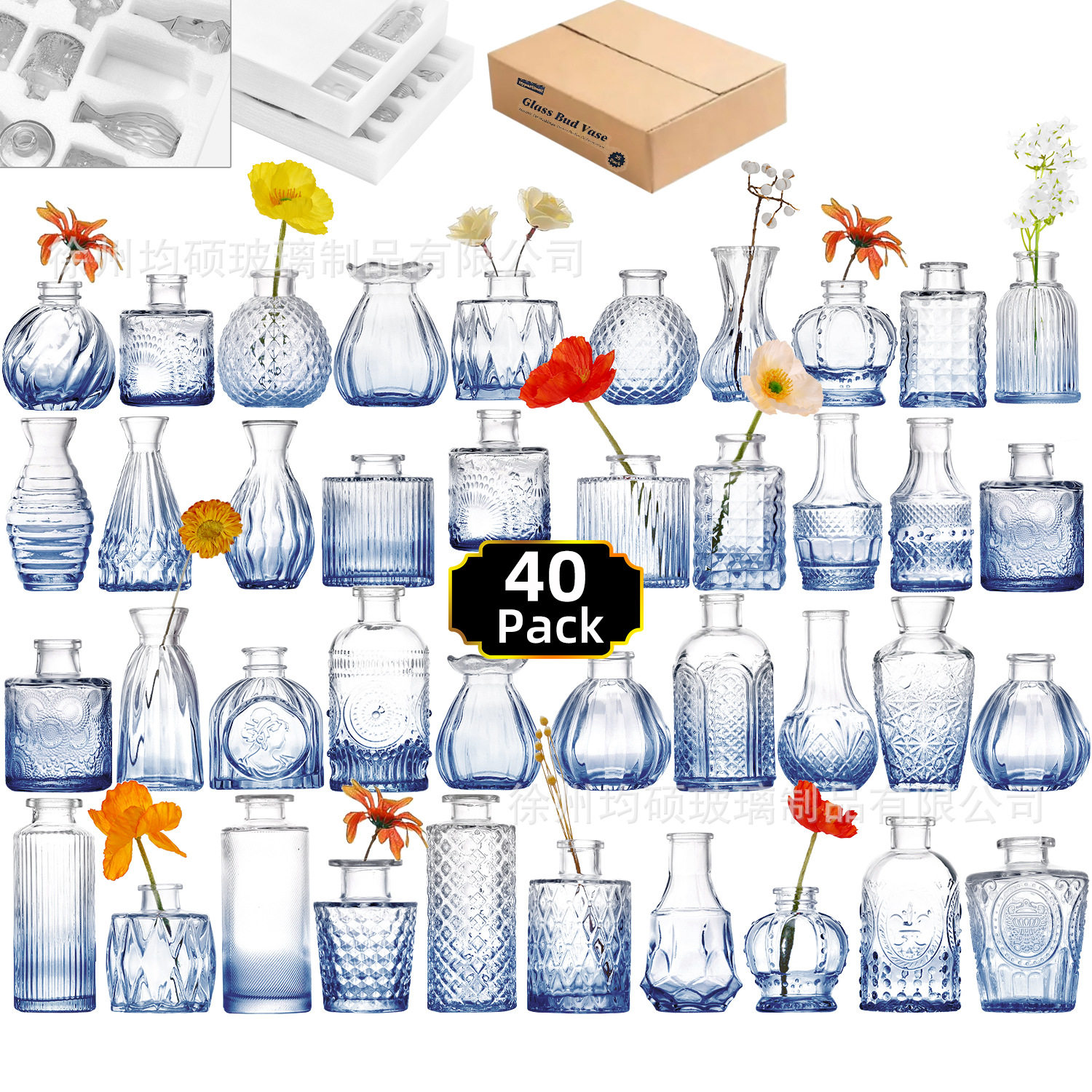 跨境热销复古玻璃花瓶插画高级感香薰瓶 透明ins风摆件小花瓶套装
