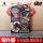 Audi Зарубежная версия игрушки Hurricane War Soul Gyro Toy Английская версия Bingbing Holy Land Bifeng Hanying God of War Wings Double Diamond mini 16