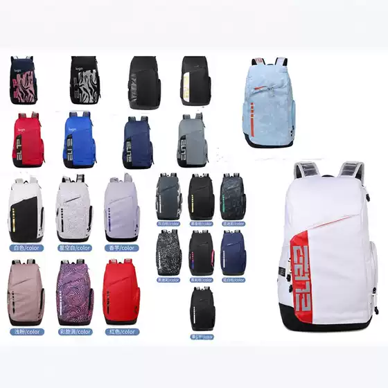 2025 New Model Air-Cushioned Backpack, Large Capacity Basketball Bag, School Bag for Male and Female Students, Sports Training Bag