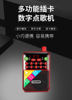 Jinzheng C83 radio MP3 elderly mini audio card speaker portable music player Walkman