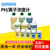 Shanghai Sanxin PH4.00/6.86/9.18 calibration solution PH10.01 standard buffer correction reagent