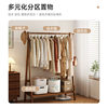 Hotel Clothes Rack Bedroom Home Room Simple Coat Rack Floor-Standing Clothes Rack Clothes Storage Rack Drying Rack