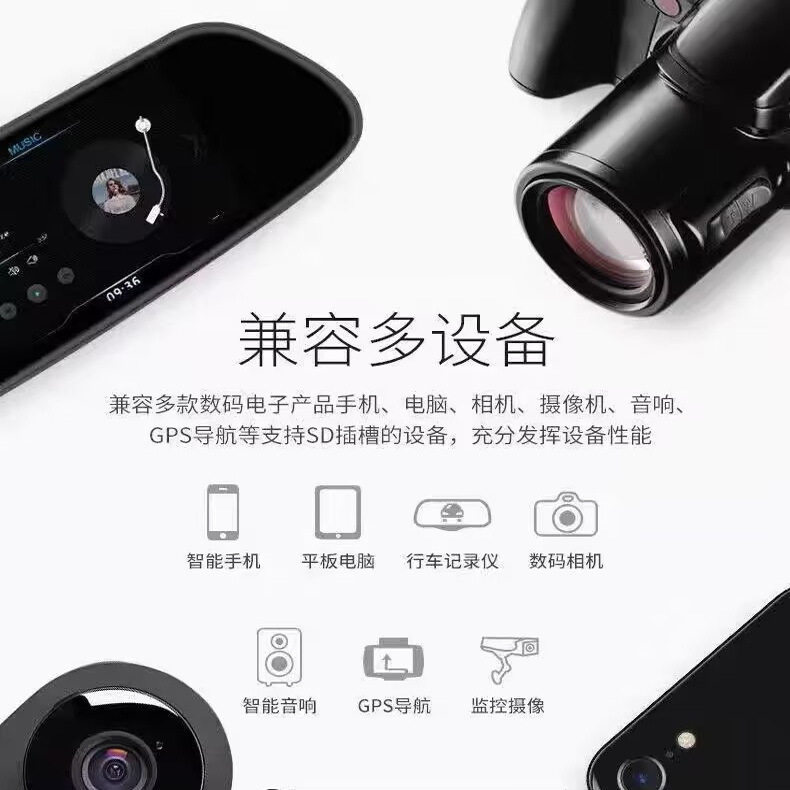 High-speed memory card 512g driving recorder dedicated mobile phone SD card 256G camera monitoring universal TF card 128G