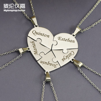 Amazon's New Personalized Niche Necklace Holiday Gift Splicing Love Necklace Women's Stainless Steel Clavicle Chain Jewelry