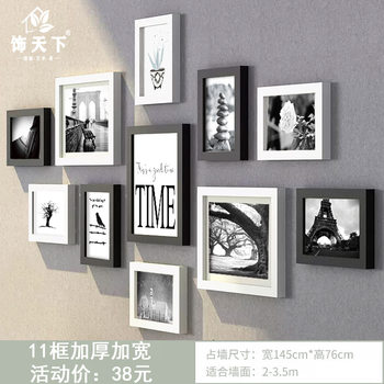 Photo Wall Combination Picture Frame Creative Decoration Pvc Wall Hanging New Chinese Style 11-Piece Set Factory Direct Sale Picture Frame