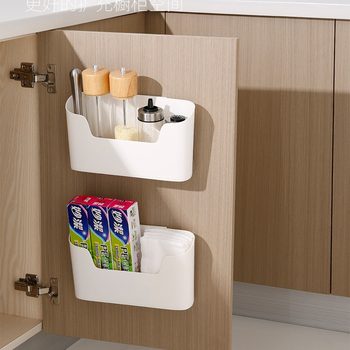 Large Wall-mounted Storage Box Punch-free Bathroom Supplies Arrangement Box Cabinet Door Storage Rack 7095