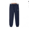 Sweatpants royal blue white label