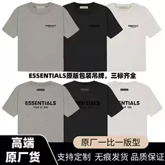 Fog Essentials Short-Sleeve T-Shirt, European and American High Street Style, Loose Fit, Couple's Trendy Brand, Unisex Pure Cotton T-Shirt Wholesale
