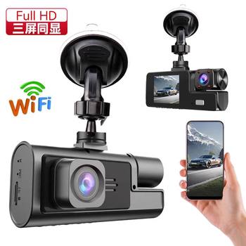 A22 Driving Recorder 3 Cameras Hd 1080P Three Lenses with Reversing Image with Wifi Car Dvr