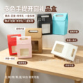 seller product image