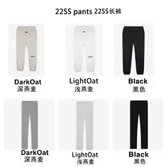 2022Ss Velvet Pants Black Flocking Printing Essentials Trendy Brand Flash Pants Cross-Border Hot Sale