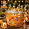 seller product image