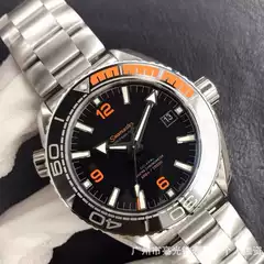 VS Factory Oujia Haima 600 Automatic Mechanical 1/4 Orange Rubber Watch Waterproof Luminous Ceramic Ring for Men