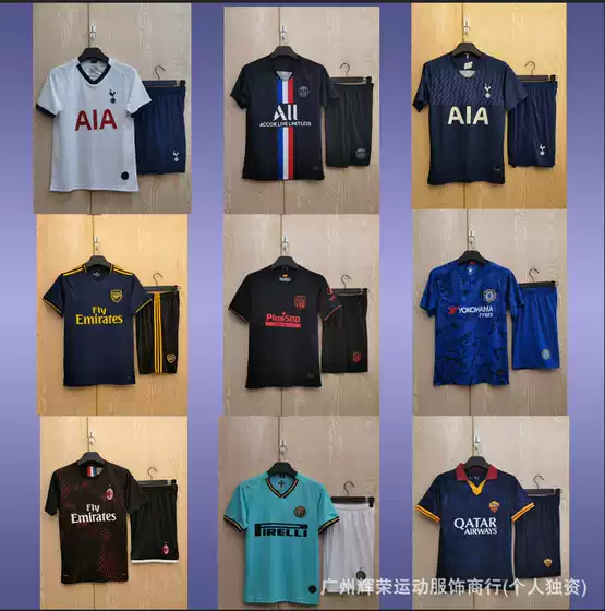 19/20 season football jersey Arsenal Atletico Madrid Tottenham Hotspur Inter Milan AC Milan Chelsea Roma Arsenal jersey