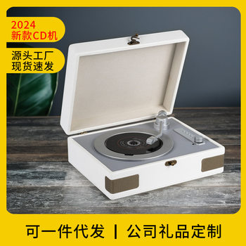 Retro CD player album player CD disc record player portable Bluetooth audio company gift cross-border new products